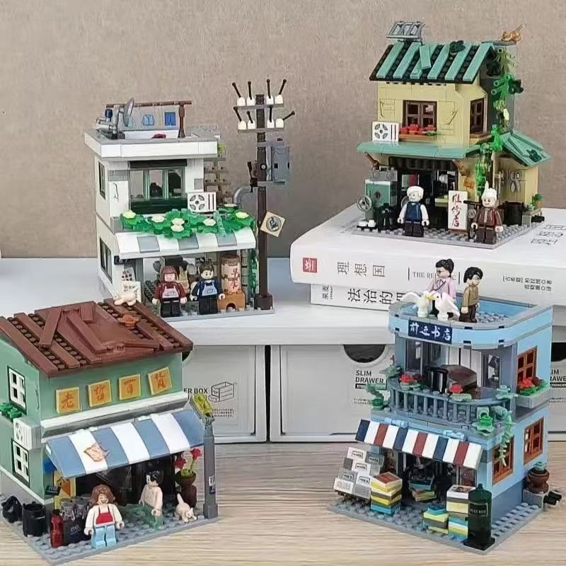 Vintage Collectible Toy Store - 미니 스트리트 빈티지 백화점 빌딩 블록