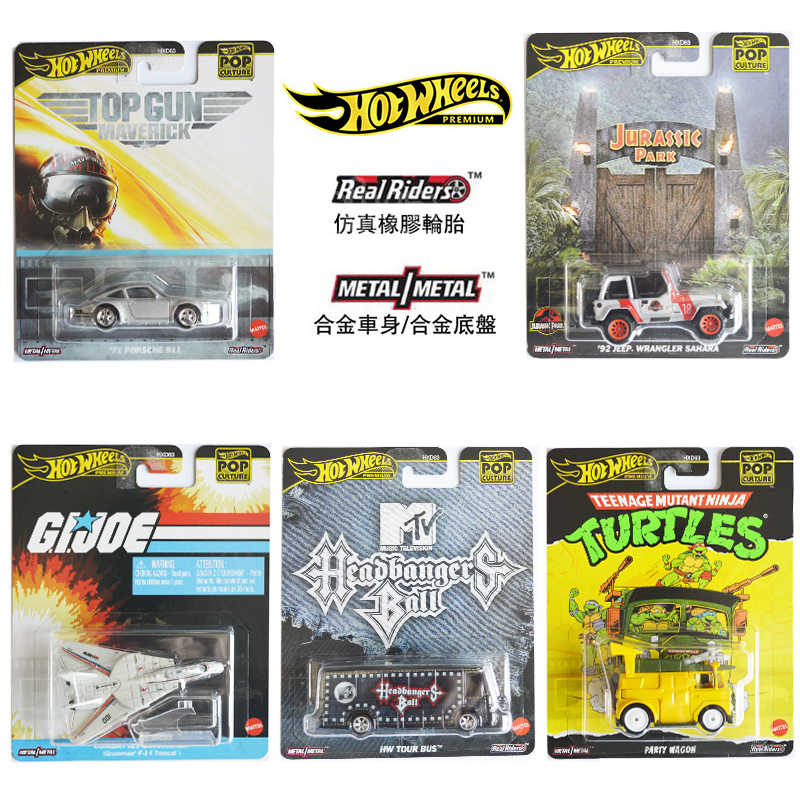 Mattel Collectible & Vintage Dolls - 2025 새로운 도착 Mattel Hot Wheels