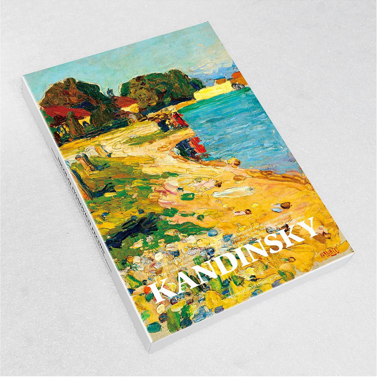 Collectible Vintage Greeting Cards - 바실리 칸딘스키 아트 엽서 세트 30장
