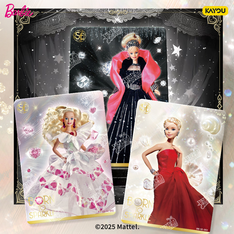 Mattel Collectible & Vintage Dolls - 카유 마텔 바비 기념일 선물 박스