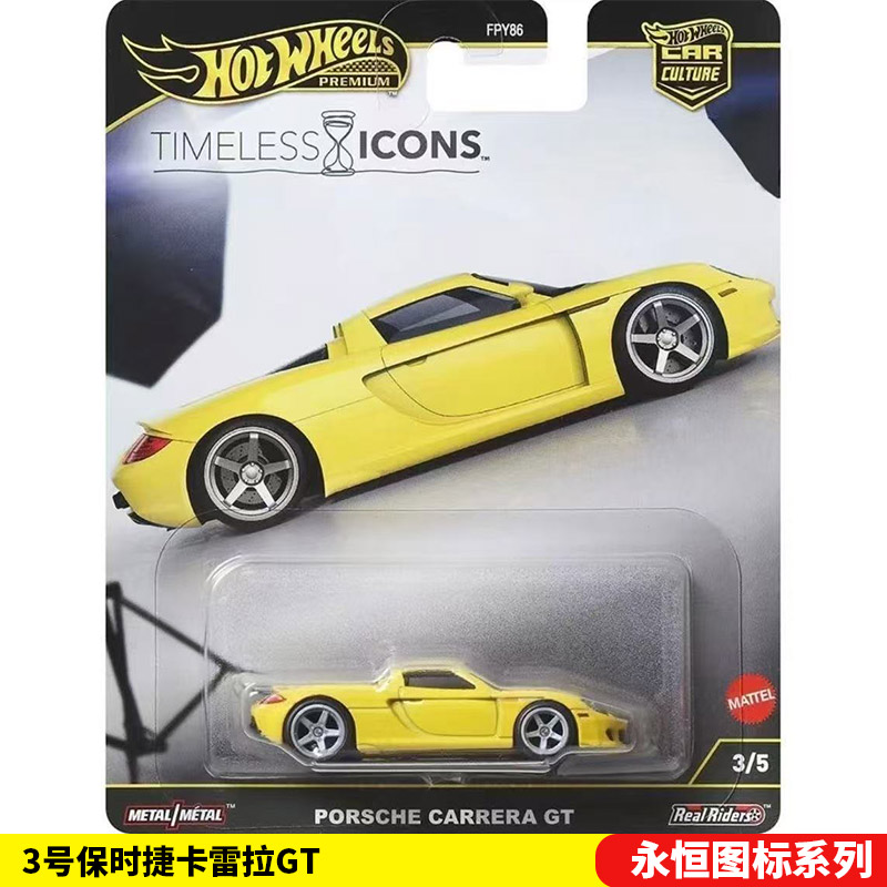 마텔 핫휠 1/64 수집용 자동차 장난감 페라리 F50 - Mattel Collectible & Vintage Dolls 리뷰 및 가격