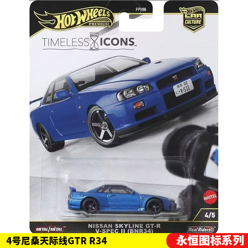 마텔 핫휠 1/64 수집용 자동차 장난감 페라리 F50 - Mattel Collectible & Vintage Dolls 리뷰 및 가격
