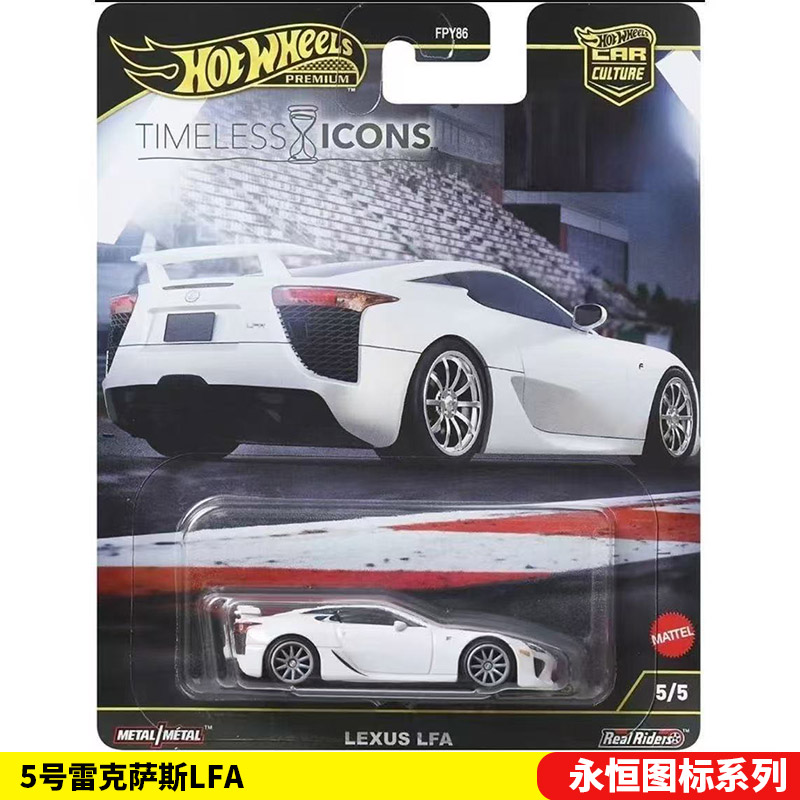 마텔 핫휠 1/64 수집용 자동차 장난감 페라리 F50 - Mattel Collectible & Vintage Dolls 리뷰 및 가격