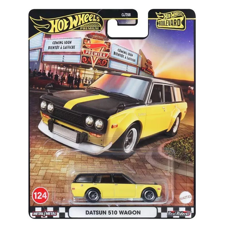 마텔 핫휠 프리미엄 불리바드 1/64 2022 시리즈  - Mattel Collectible & Vintage Dolls 리뷰 및 가격