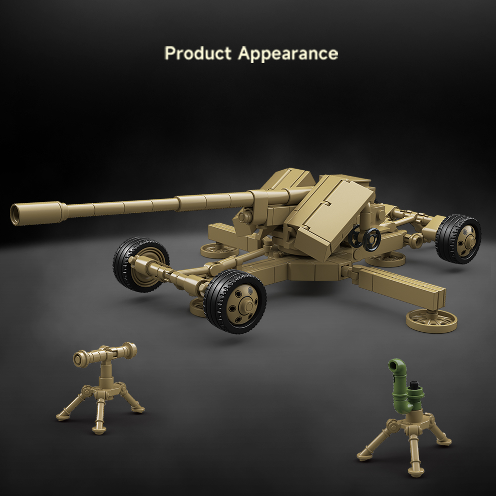 빈티지 중전차포 조립 블록 MOC 브릭 DIY 조립식  - Vintage Collectible Guns 리뷰 및 가격