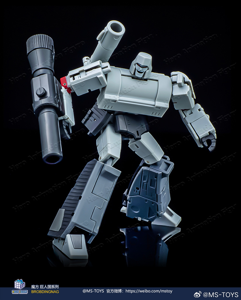 재고 있음 MS-B36S Doomsday Chaos D - Vintage Collectible Guns 리뷰 및 가격