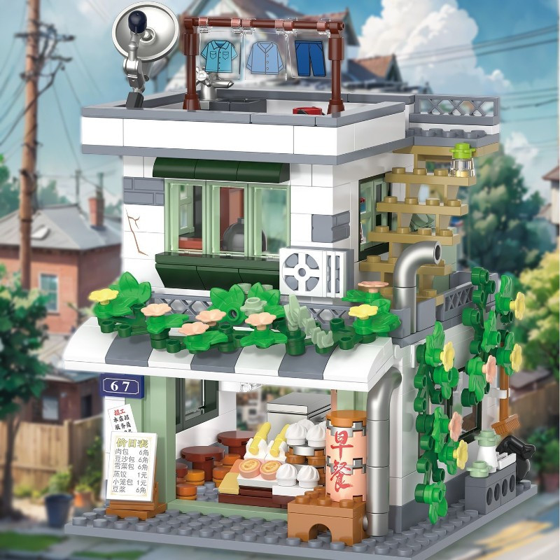 미니 스트리트 빈티지 백화점 빌딩 블록 레트로 옛날 상 - Vintage Collectible Toy Store 리뷰 및 가격