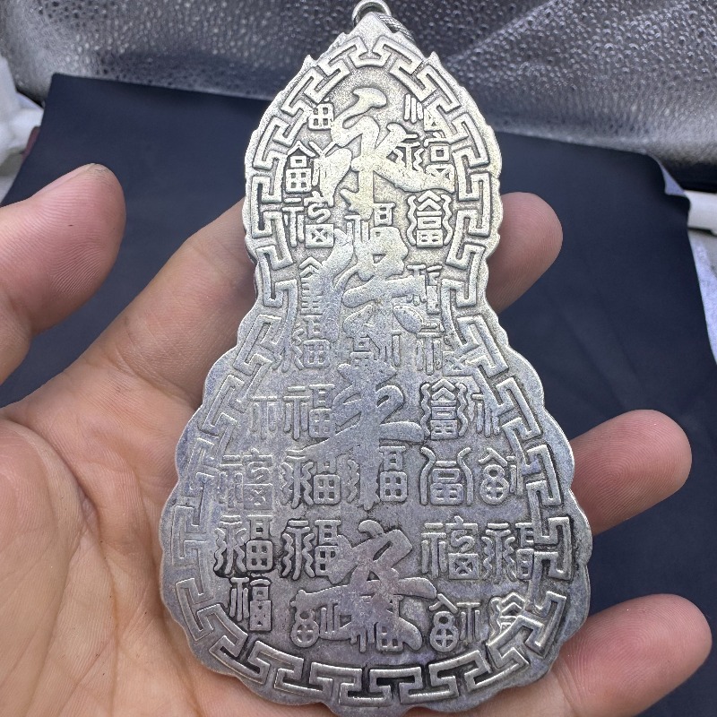 앤틱 모조 첸롱 관음 불상 펜던트 목걸이, 빈티지 중국 - Vintage Collectible Jewelry 리뷰 및 가격