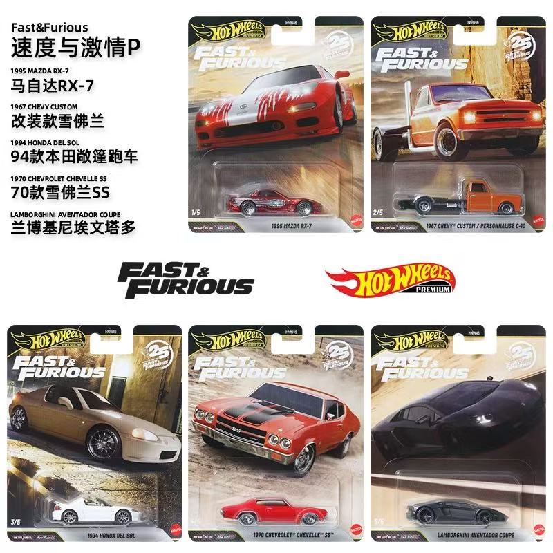 마텔 핫휠 1/64 2026 패스트 앤 퓨리어스 Hnw - Mattel Collectible & Vintage Dolls 리뷰 및 가격