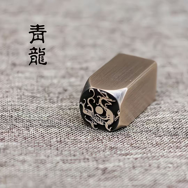 신화 속 짐승이 새겨진 앤티크 황동 중국 인장, 빈티지 - Vintage Collectible Stamps 리뷰 및 가격