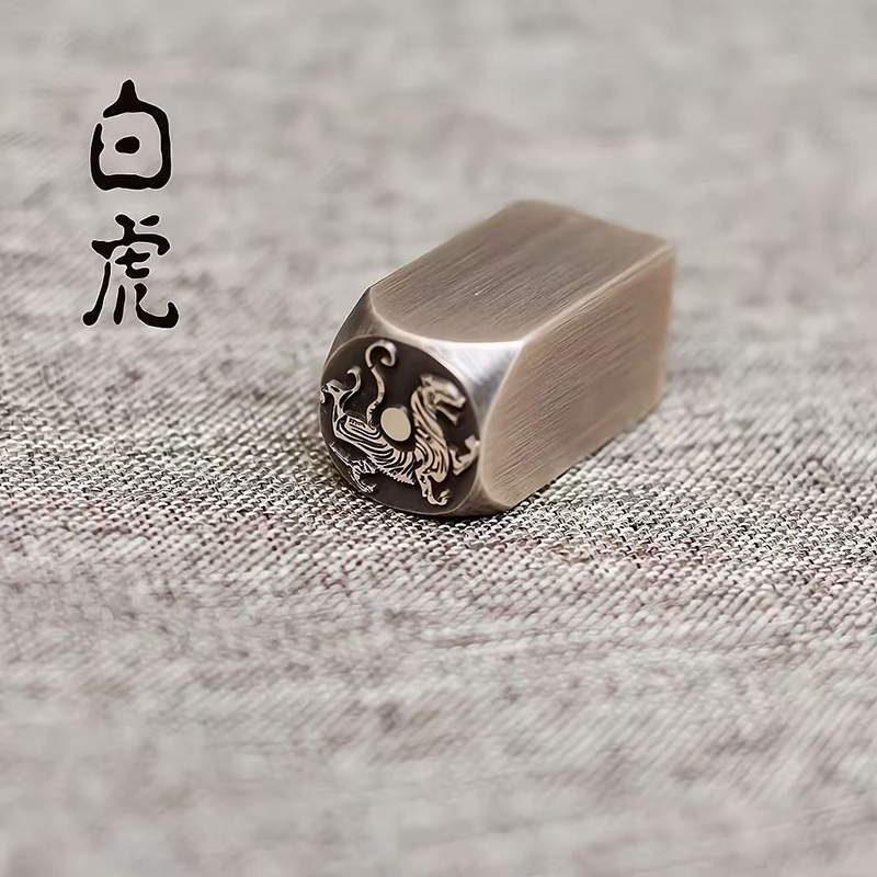 신화 속 짐승이 새겨진 앤티크 황동 중국 인장, 빈티지 - Vintage Collectible Stamps 리뷰 및 가격
