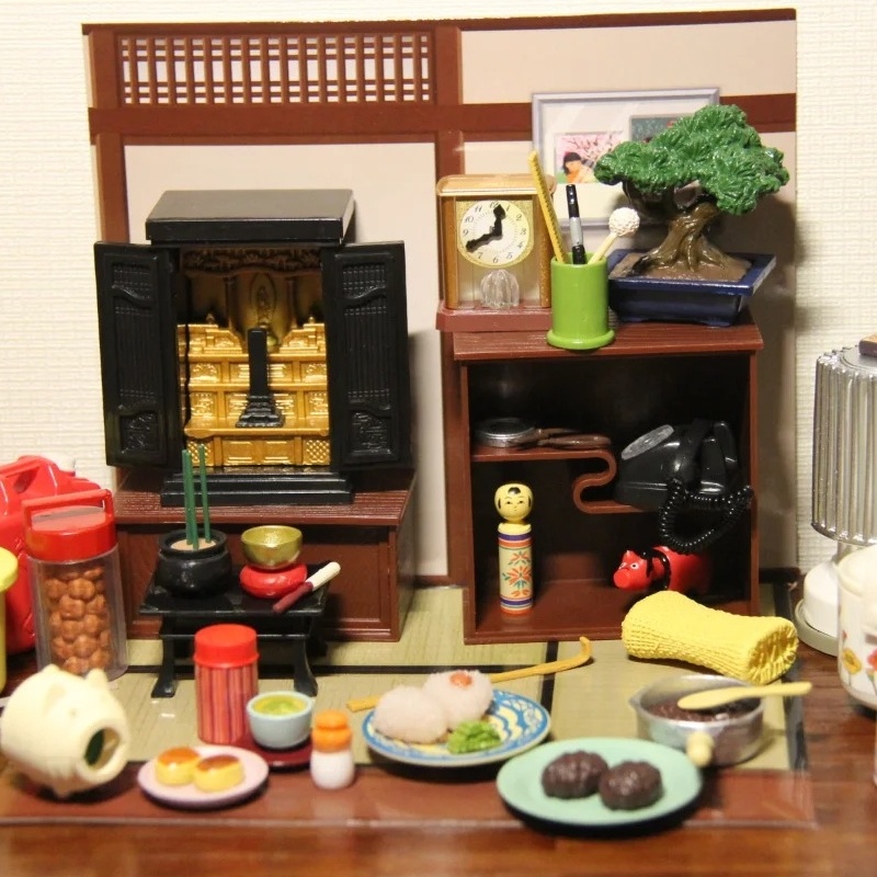 리멘트 빈티지 80년대 조부모 집 향수를 불러일으키는  - Vintage Collection Playset 리뷰 및 가격