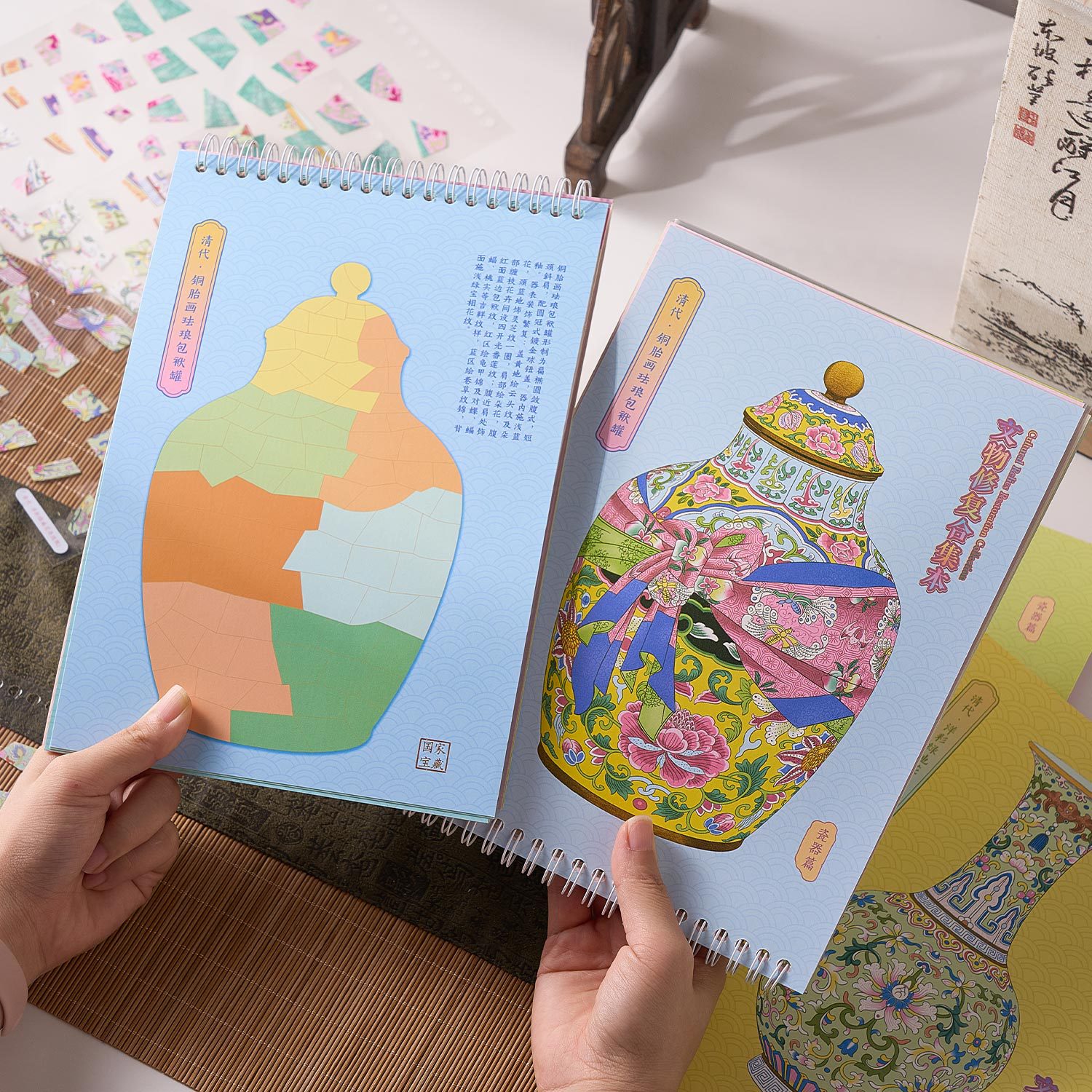JCAC 24피스 가방 미니어처 장면 스티커 컬렉션:  - Vintage And Collectible Books 리뷰 및 가격