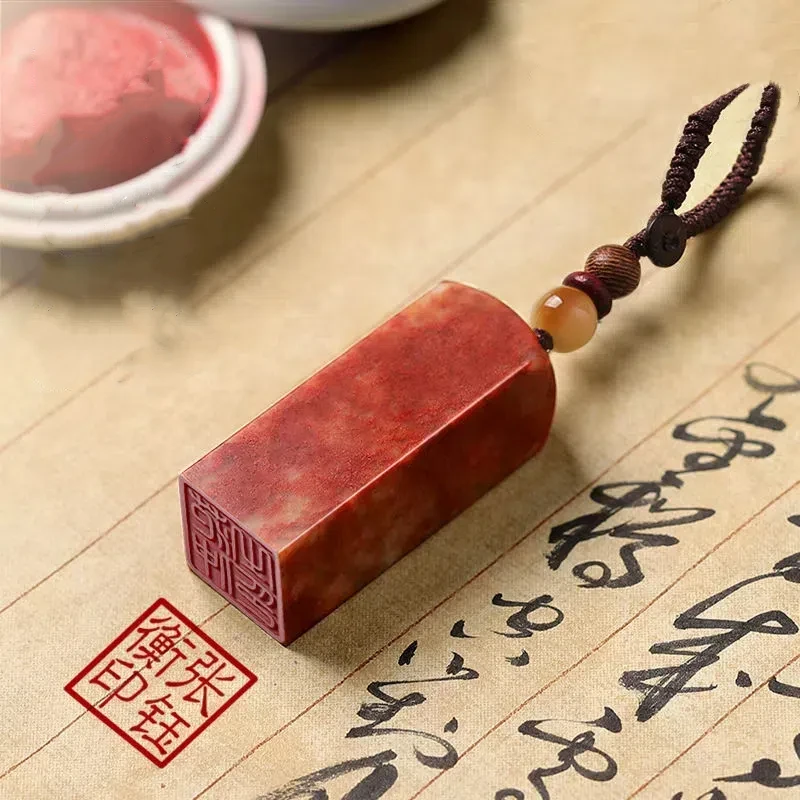 맞춤형 이름 스탬프 인장 천연 수산석 조각 사무실 개인 - Vintage Collectible Stamps 리뷰 및 가격