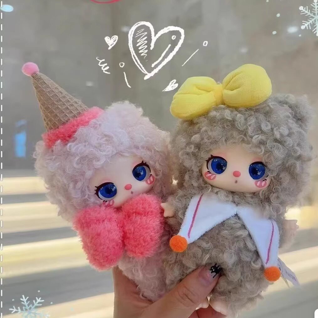 리일라 토이즈 플러시 블라인드 박스 3세대 트렌디 컬렉 - Collectible & Vintage Dolls For Christmas 리뷰 및 가격