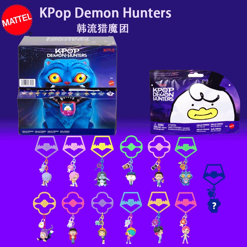 정품 마텔 K팝 데몬 헌터즈 블라인드 박스 미니 피규어 - Mattel Collectible & Vintage Dolls 리뷰 및 가격