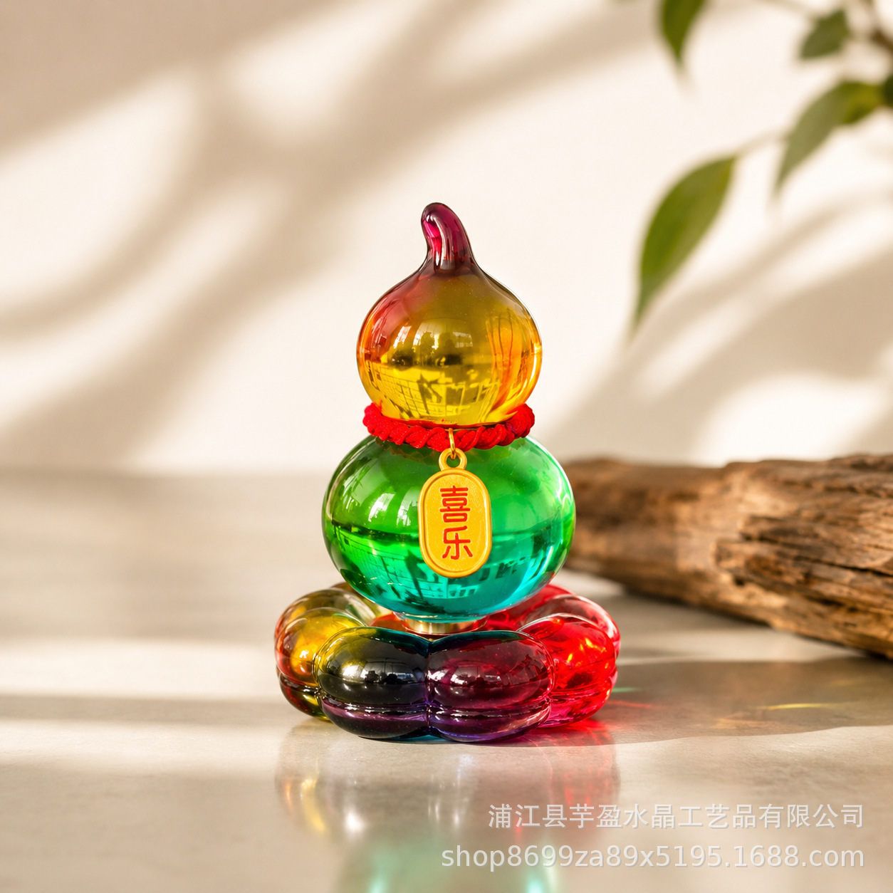 회전 가능한 유리 조롱박 모양 물방울 모양 회전 받침대 - Vintage Collectible Glass 리뷰 및 가격